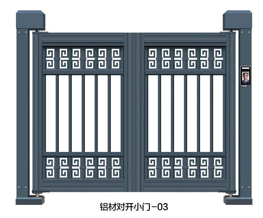 鋁材對(duì)開(kāi)小門03