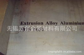 無(wú)錫五創(chuàng)金屬材料 環(huán)保廁所產(chǎn)品系列與新型金屬功能材料的創(chuàng)新應(yīng)用